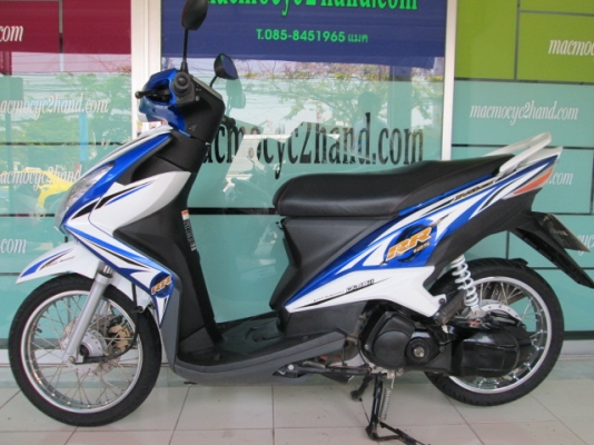 ขาย มีโอ125 ปี2011 ใช้ไปแล้ว 6พันโล  เครื่องเดิมๆ โปรโมชั่น 21000