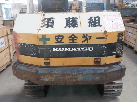 ขายรถขุดเล็ก PC30-3 รถนอกนำเข้า เอกสารใบแจ้งจำหน่าย ขายรถขุดเล็ก PC30-3 รถนอกนำเข้า เอกสารใบแจ้งจำหน่าย