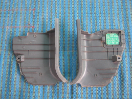 ขายพลาสติกข้างเท้า TOYOTA MIGHTY-X