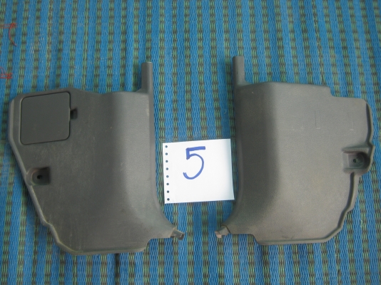 ขายพลาสติกข้างเท้า TOYOTA MIGHTY-X