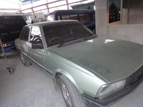 ขอนอกรอบนิดนึงครับ