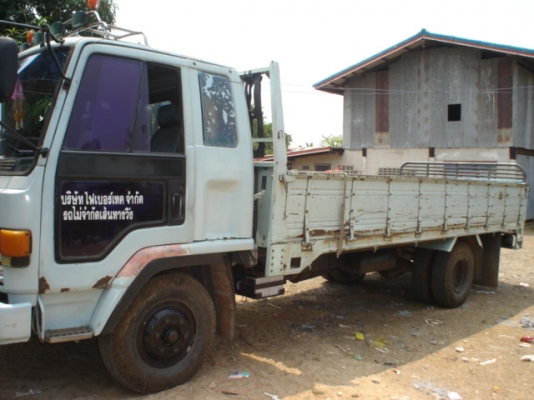 ขายไปให้กับเสี่ยนนินธิ์ อ.เมืองสารคราม แล้วครับ ขอบคุณเสี่ยนิล ขายไปให้กับเสี่ยนนินธิ์ อ.เมืองสารคราม แล้วครับ ขอบคุณเสี่ยนิล