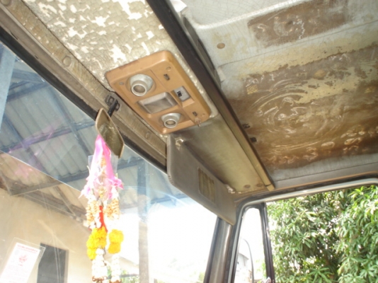 ขายไปให้กับเสี่ยนนินธิ์ อ.เมืองสารคราม แล้วครับ ขอบคุณเสี่ยนิล ขายไปให้กับเสี่ยนนินธิ์ อ.เมืองสารคราม แล้วครับ ขอบคุณเสี่ยนิล