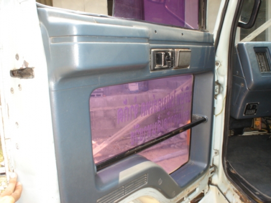 ขายไปให้กับเสี่ยนนินธิ์ อ.เมืองสารคราม แล้วครับ ขอบคุณเสี่ยนิล ขายไปให้กับเสี่ยนนินธิ์ อ.เมืองสารคราม แล้วครับ ขอบคุณเสี่ยนิล