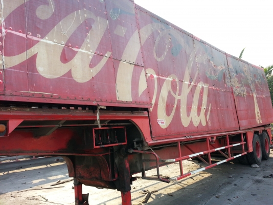 ขายหางโรเบลด