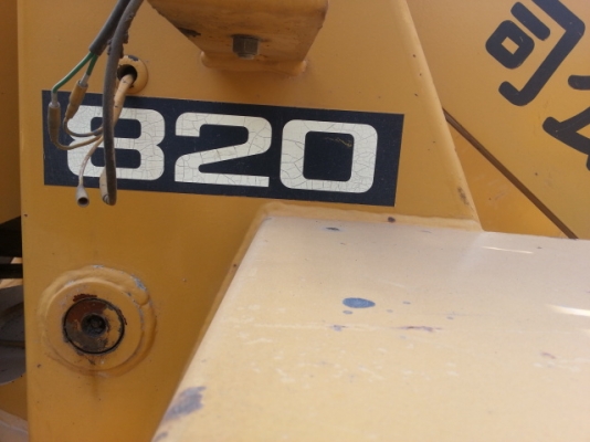 ขายรถตัก TCM 820 รถนอกนำเข้า เอกสารแจ้งจำหน่าย ขายรถตัก TCM 820 รถนอกนำเข้า เอกสารแจ้งจำหน่าย