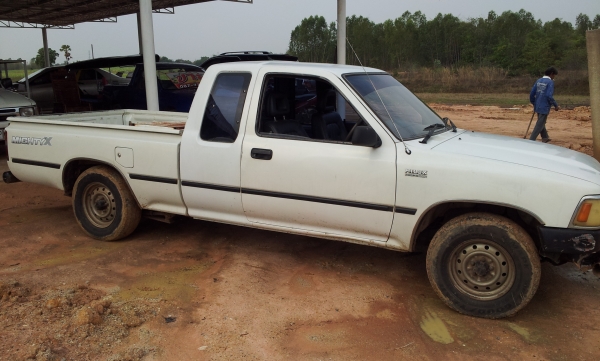 ขาย mighty -x . ปี 37 เดิมๆ บางๆ ติดแก๊ส ขาย mighty -x . ปี 37 เดิมๆ บางๆ ติดแก๊ส