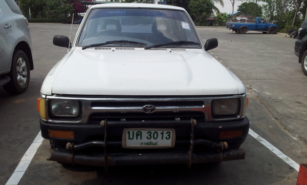 ขาย mighty -x . ปี 37 เดิมๆ บางๆ ติดแก๊ส ขาย mighty -x . ปี 37 เดิมๆ บางๆ ติดแก๊ส