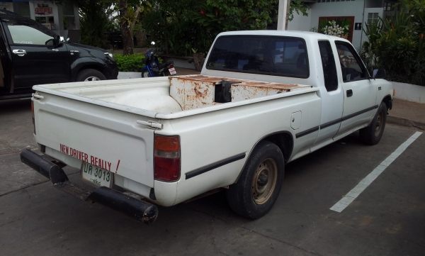 ขาย mighty -x . ปี 37 เดิมๆ บางๆ ติดแก๊ส ขาย mighty -x . ปี 37 เดิมๆ บางๆ ติดแก๊ส