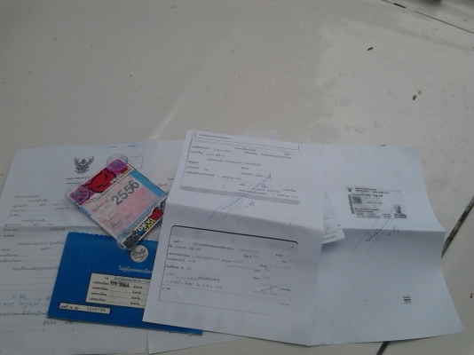 Fiat 1100 tv (ขายแล้วครับ พี่ที่ กทม.มารับไปแล้วครับ)