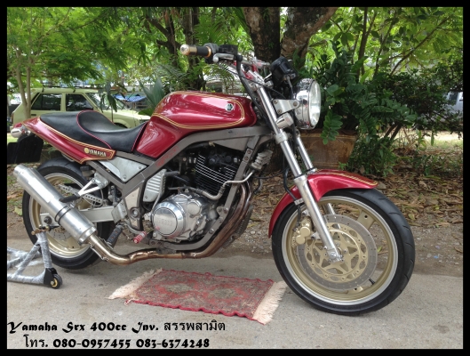 (ลดกระหนํ่า)ขาย...Yamaha Srx400cc Inv. สรรพสามิต 46,000 - (ลดกระหนํ่า)ขาย...Yamaha Srx400cc Inv. สรรพสามิต 46,000 -