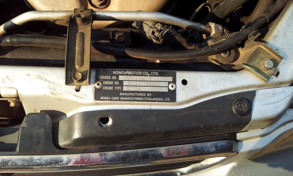 ขอขายเก๋งบ้างครับ รถบ้าน Honda city ปี 40 เดิมๆๆ บางๆๆ