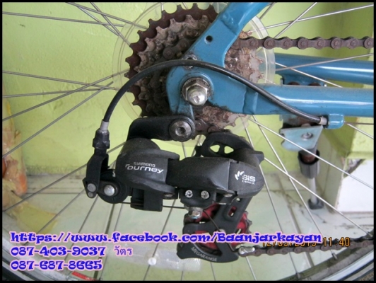 Louis Garneau LGS-TR2