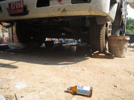 HINO-FDดั้มเกษตร-เครื่องHO7D195แรง-มีใบอินวอย-ใบคลุมเครื่อง-หนังสือชื้อขาย HINO-FDดั้มเกษตร-เครื่องHO7D195แรง-มีใบอินวอย-ใบคลุมเครื่อง-หนังสือชื้อขาย