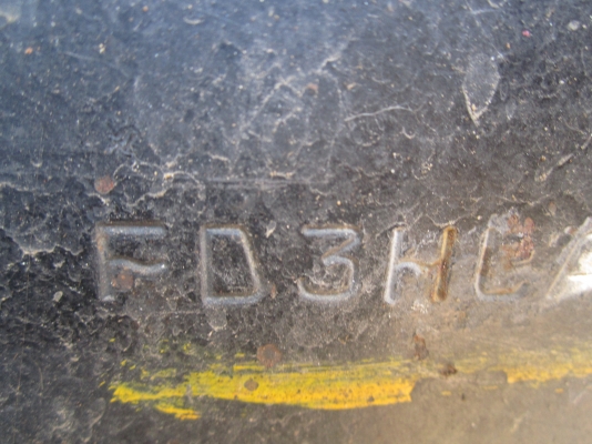 HINO-FDดั้มเกษตร-เครื่องHO7D195แรง-มีใบอินวอย-ใบคลุมเครื่อง-หนังสือชื้อขาย HINO-FDดั้มเกษตร-เครื่องHO7D195แรง-มีใบอินวอย-ใบคลุมเครื่อง-หนังสือชื้อขาย