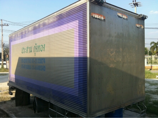 ตู้บรรทุก ตู้ปลาตู้เปียก