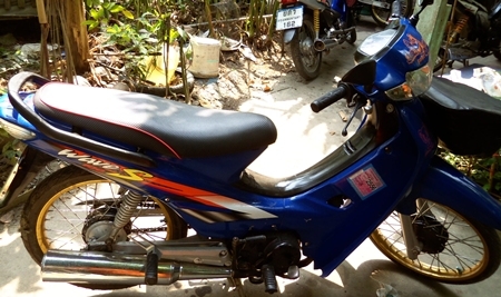 waveปี 45 ทะเ่บีียนไม่ขาด ชุดโอนครบ