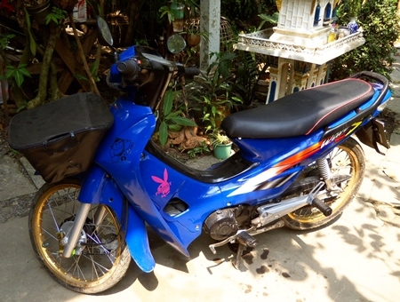 waveปี 45 ทะเ่บีียนไม่ขาด ชุดโอนครบ