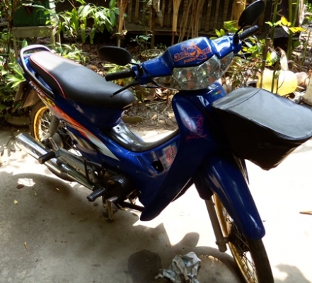 waveปี 45 ทะเ่บีียนไม่ขาด ชุดโอนครบ