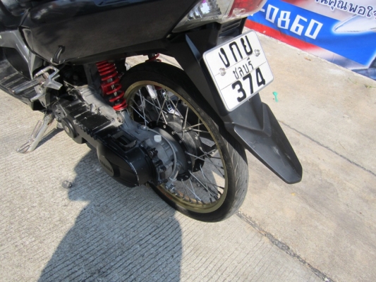 ยังไงก็ขาย nouvo mx ปี49 เครื่องดีเดิมๆ ชุดโอนครบ ยังไงก็ขาย nouvo mx ปี49 เครื่องดีเดิมๆ ชุดโอนครบ