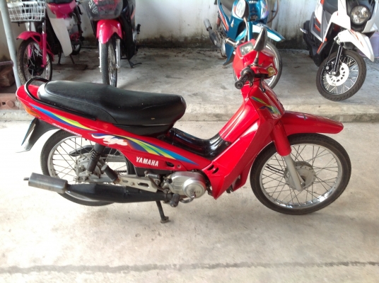 ขายเมทอัลฟ่า