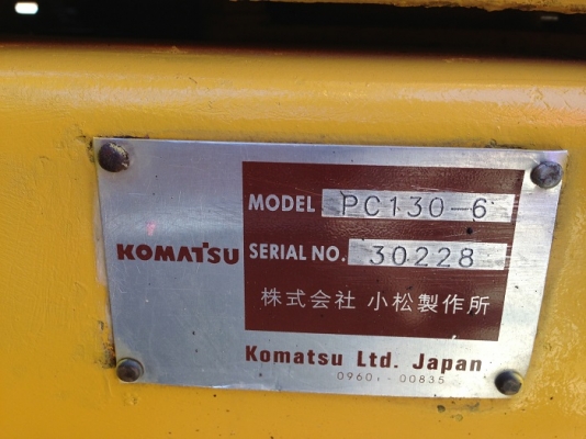 รถแบคโฮ KOMATSU PC130-6 รถแบคโฮ KOMATSU PC130-6