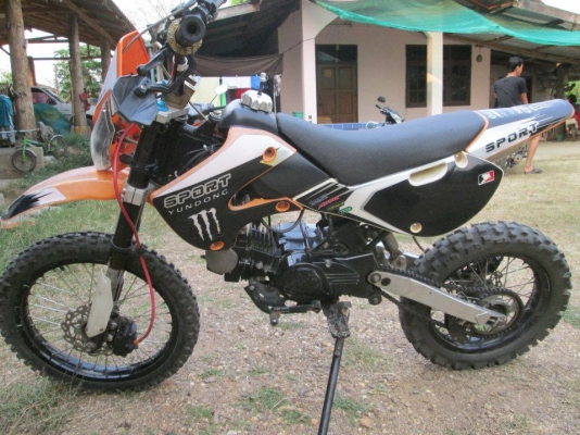 ขายวิบาก 125 cc