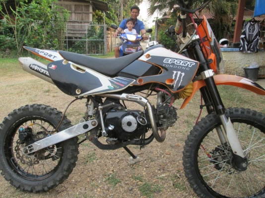 ขายวิบาก 125 cc