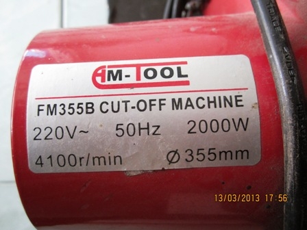 เครื่องตัดไฟเบอร์HM TOOLรุ่นFM355B 14นิ้ว สภาพใหม่ ราคาถูก