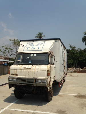 รถบรรทุก