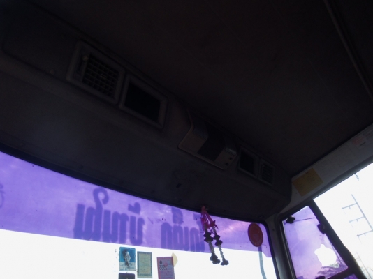 Mitsubishi527(ไอ้หลง)หัวลากท้ายเป็ด2เพลา Mitsubishi527(ไอ้หลง)หัวลากท้ายเป็ด2เพลา