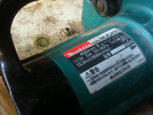 เลื่อยไฟฟ้า สภาพสวยครับ ส่งได้ครับ เลื่อยไฟฟ้า สภาพสวยครับ ส่งได้ครับ