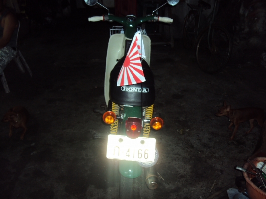 ขายรถฮอนด้าc70 เครื่องเวฟ100ไม่มีทะเบียนสนใจติดต่อสรกฤช081-8478107