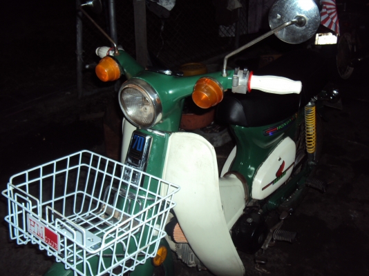 ขายรถฮอนด้าc70 เครื่องเวฟ100ไม่มีทะเบียนสนใจติดต่อสรกฤช081-8478107