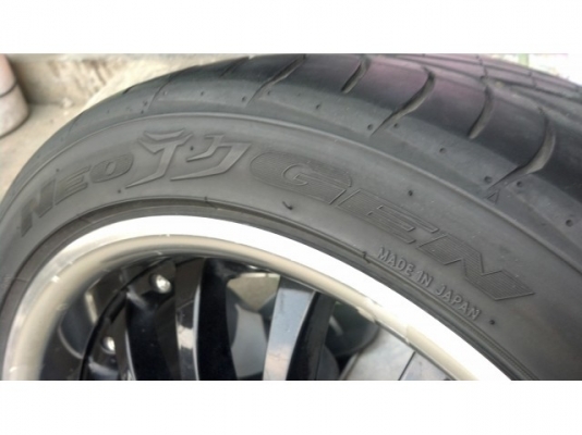 แม็ก 17 แนววีไอพี หน้าตื้นหลังลึก