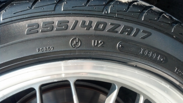 แม็กBBS เจแปน ขอบ 17 พร้อมยาง แม็กBBS เจแปน ขอบ 17 พร้อมยาง