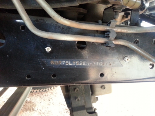 ขายด่วนหกล้อISUZU NQR175แรงปี2550สภาพพร้อมใช้งานสุดๆ กระบะยาว4เมตร30รีบจอง 0811838154 0846443466 ขายด่วนหกล้อISUZU NQR175แรงปี2550สภาพพร้อมใช้งานสุดๆ กระบะยาว4เมตร30รีบจอง 0811838154 0846443466