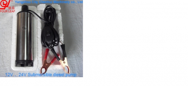 ปั๊มดูดน้ำมันจากถัง 200 ลิตร ใช้ไฟแบตเตอรี่ 12 V