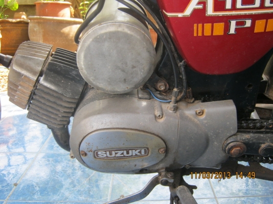 ขายแล้ว