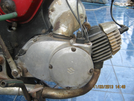 ขายแล้ว