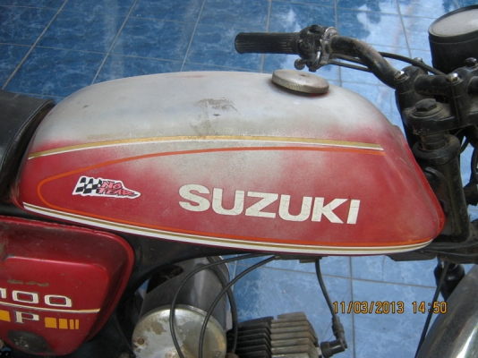 ขายแล้ว