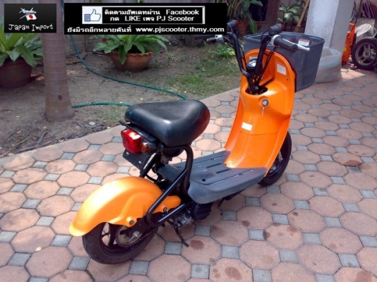 Choi-Nori สีส้ม รุ่นตาหวาน ตระกร้าหน้า ประกอบใหม่ ประกัน1ด 12500