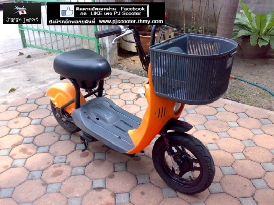 Choi-Nori สีส้ม รุ่นตาหวาน ตระกร้าหน้า ประกอบใหม่ ประกัน1ด 12500