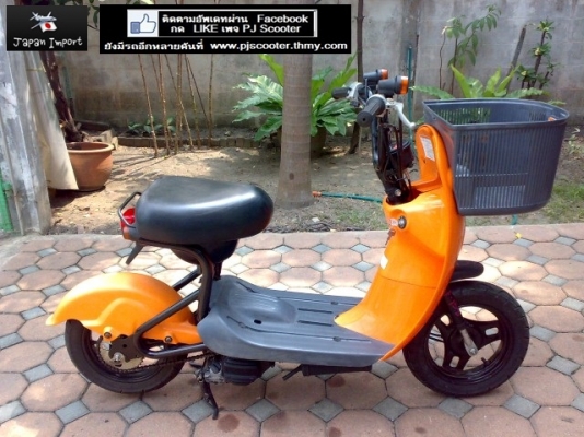 Choi-Nori สีส้ม รุ่นตาหวาน ตระกร้าหน้า ประกอบใหม่ ประกัน1ด 12500