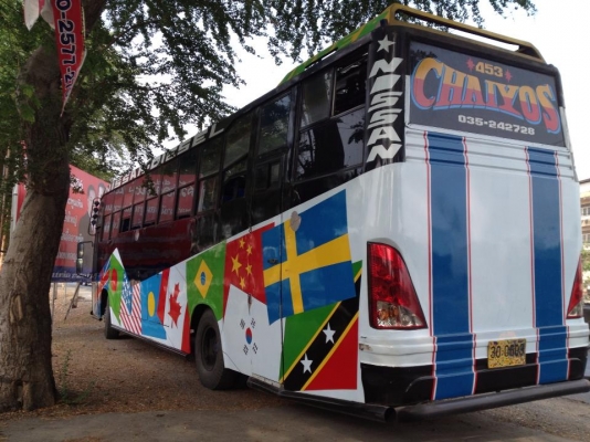 ขายตัวถังรถบัส