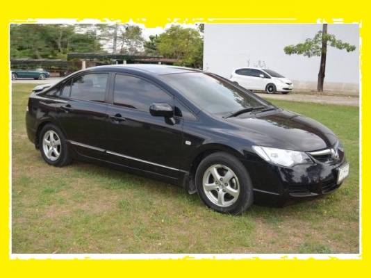 Civic ดำ ปี2007 รถมือเดียว แต่งพอสวยงาม ไม่มีริ้วรอย เบาะหนัง 569000 / หมวดมินทร์  086-4085619