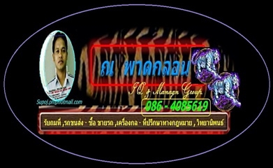 MASERATI GRANSPORT 4.0 V8 ATปี2008 สีเหลือง เกียร์อัตโนมัติ รถสวย เครื่องแรง ขับหล่อ มันๆ อารมอิตาลี ไม่เคยชน จัดไฟแนนต์ได้ครับ ไม่ใช่รถจดประกอบ/ หมวดมินทร์ 086-4085619 MASERATI GRANSPORT 4.0 V8 ATปี2008 สีเหลือง เกียร์อัตโนมัติ รถสวย เครื่องแรง ขับหล่อ มันๆ อารมอิตาลี ไม่เคยชน จัดไฟแนนต์ได้ครับ ไม่ใช่รถจดประกอบ/ หมวดมินทร์ 086-4085619