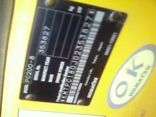 ขายดาวน์  รถแบคโฮ  KOMATSU  200  รุ่น 8    1948 ชัาวโมง  สภาพดีมาก