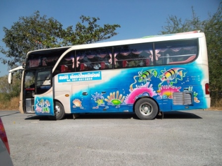 &lt;&lt;&lt;ขายตัวเล็ก&gt;&gt;&gt;&gt;30ที่นั่ง