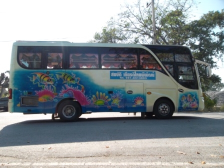 &lt;&lt;&lt;ขายตัวเล็ก&gt;&gt;&gt;&gt;30ที่นั่ง